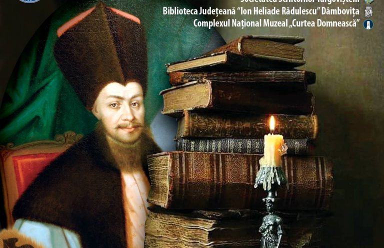 Festivalul – Concurs Naţional de Literatură „Moştenirea Văcăreştilor”