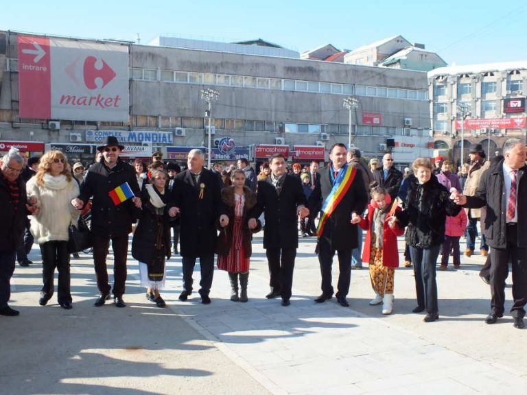 Hora Unirii la Târgoviște, ceremonial militar dedicat Micii Uniri