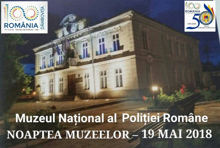 Vizitează Muzeul Național al Poliției Române din Târgovişte de “Noaptea Muzeelor”