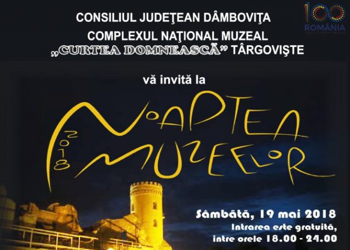 afis-noaptea-muzeelor-28429