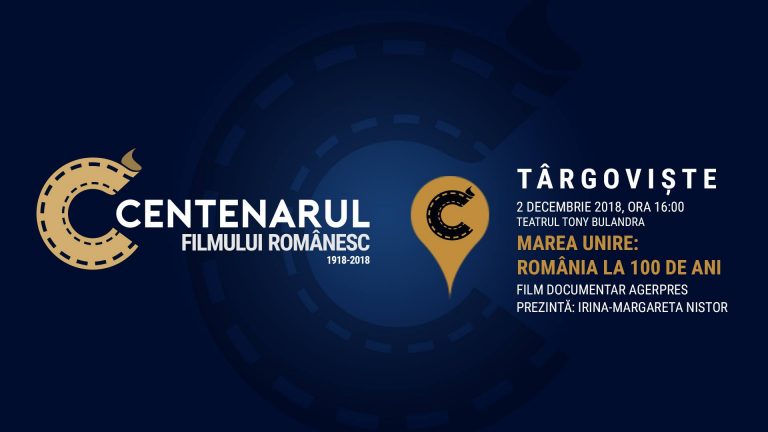 Teatrul Tony Bulandra marchează Centenarul cu un spectacol-eveniment și proiecții de film