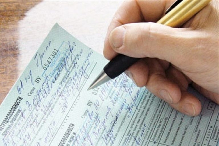 COVID-19. Pe perioada stării de urgență, reglementări noi privind concediile medicale