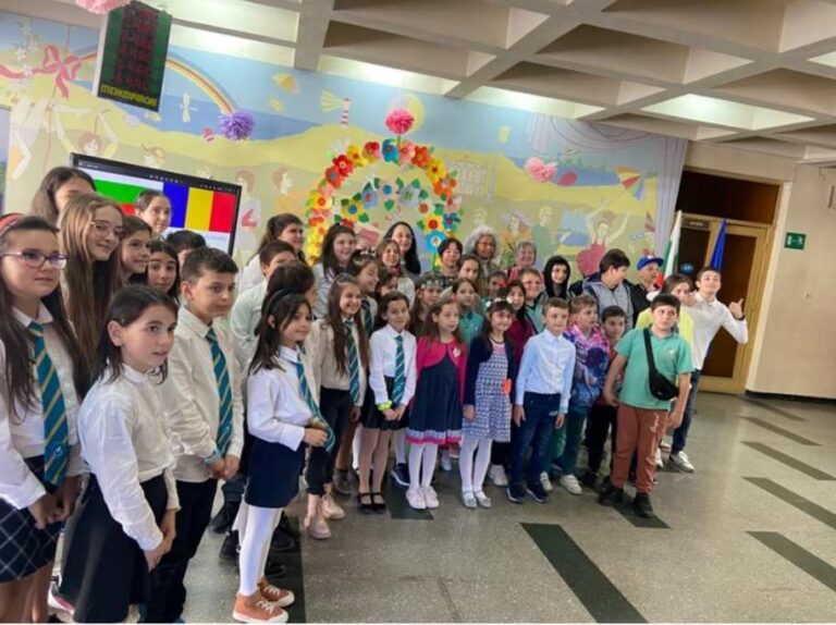 ACREDITARE ERASMUS LA ȘCOALA GIMNAZIALĂ „SMARANDA GHEORGHIU”