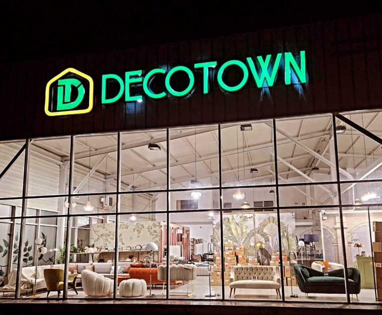 Descoperiți Noua Colecție Decotown – Inspirație pentru Casa Dumneavoastră!