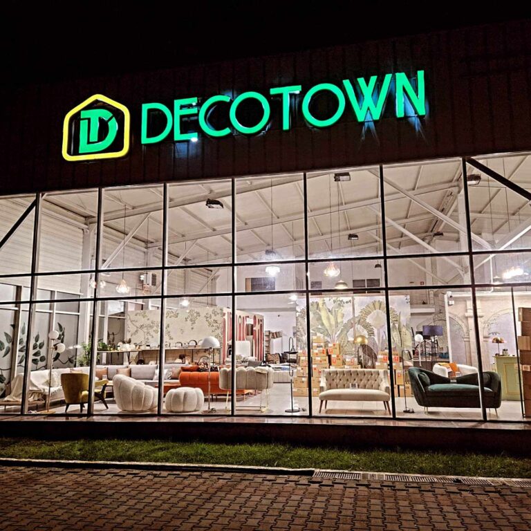 Ianuarie cu surprize la Decotown: Profitați de oferta 2+1 gratis în Târgoviște!