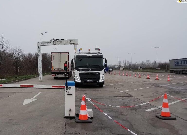 Noi dotări cu bani europeni pentru comisarii Gărzii de Mediu! Primul scaner pentru depistarea camioanelor care aduc în țară deșeuri ilegale